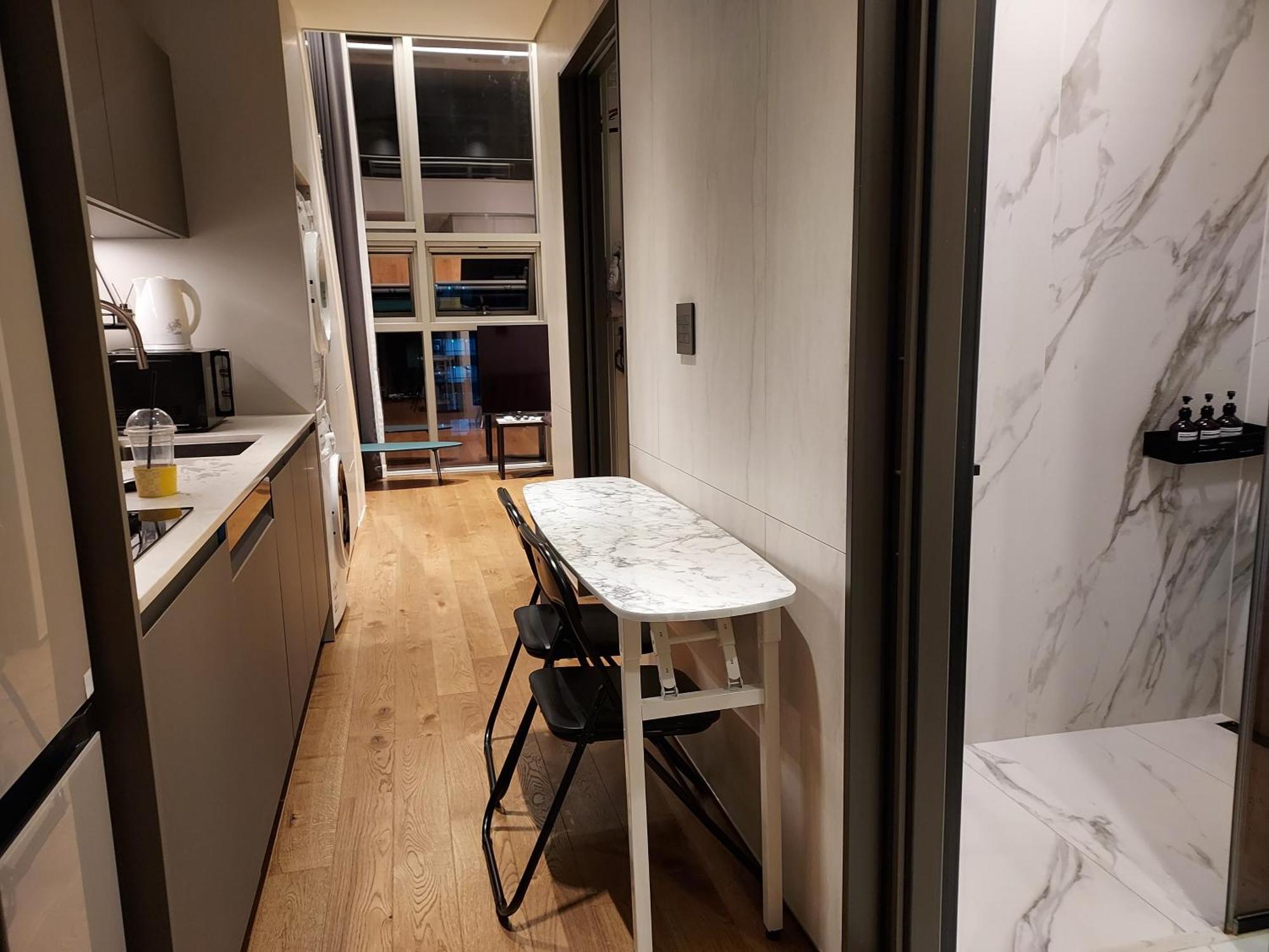 Coex Apartment