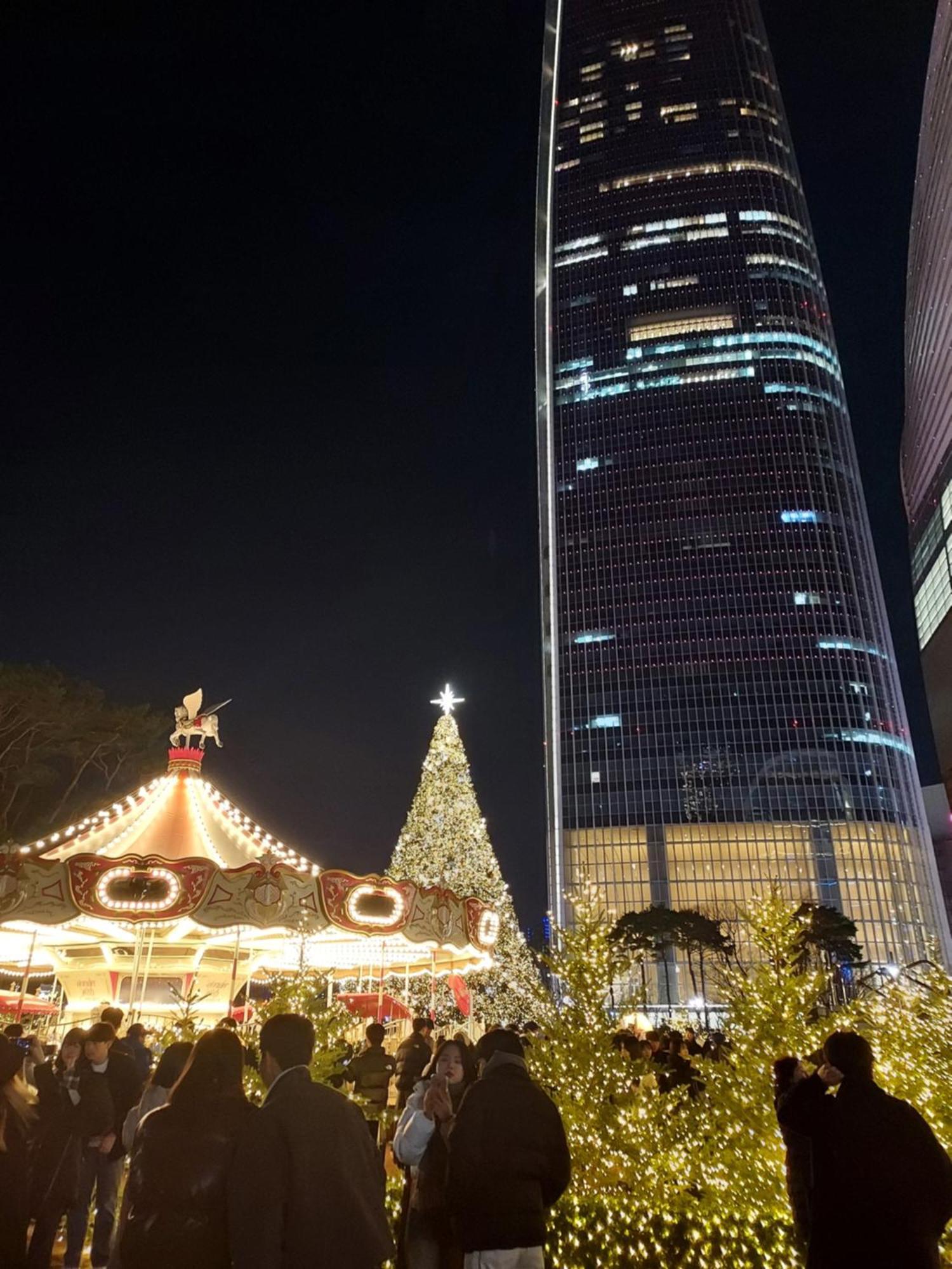 Coex *