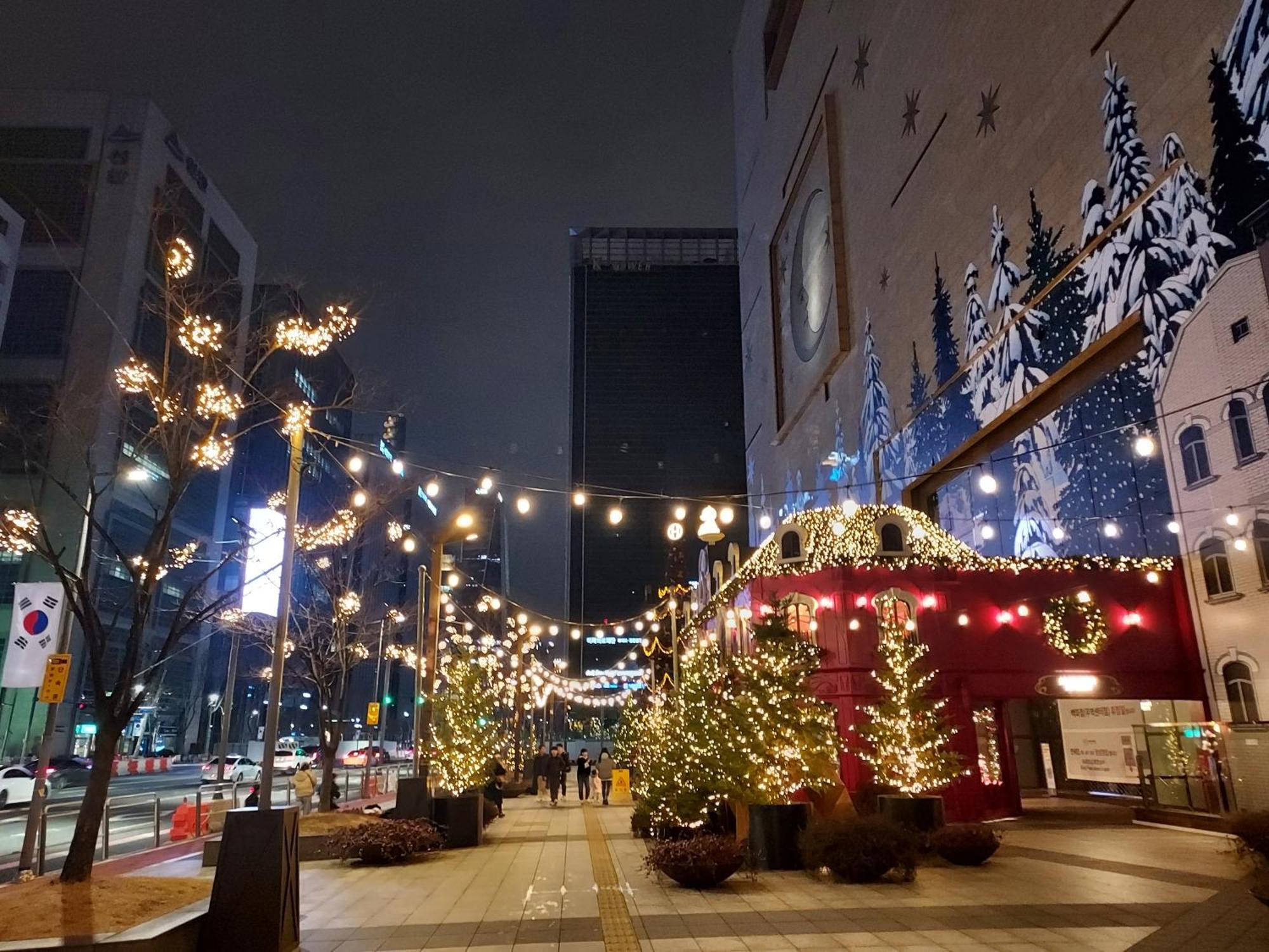 Apartment Coex