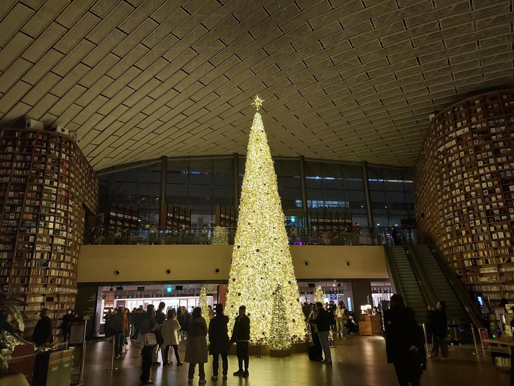 Coex *