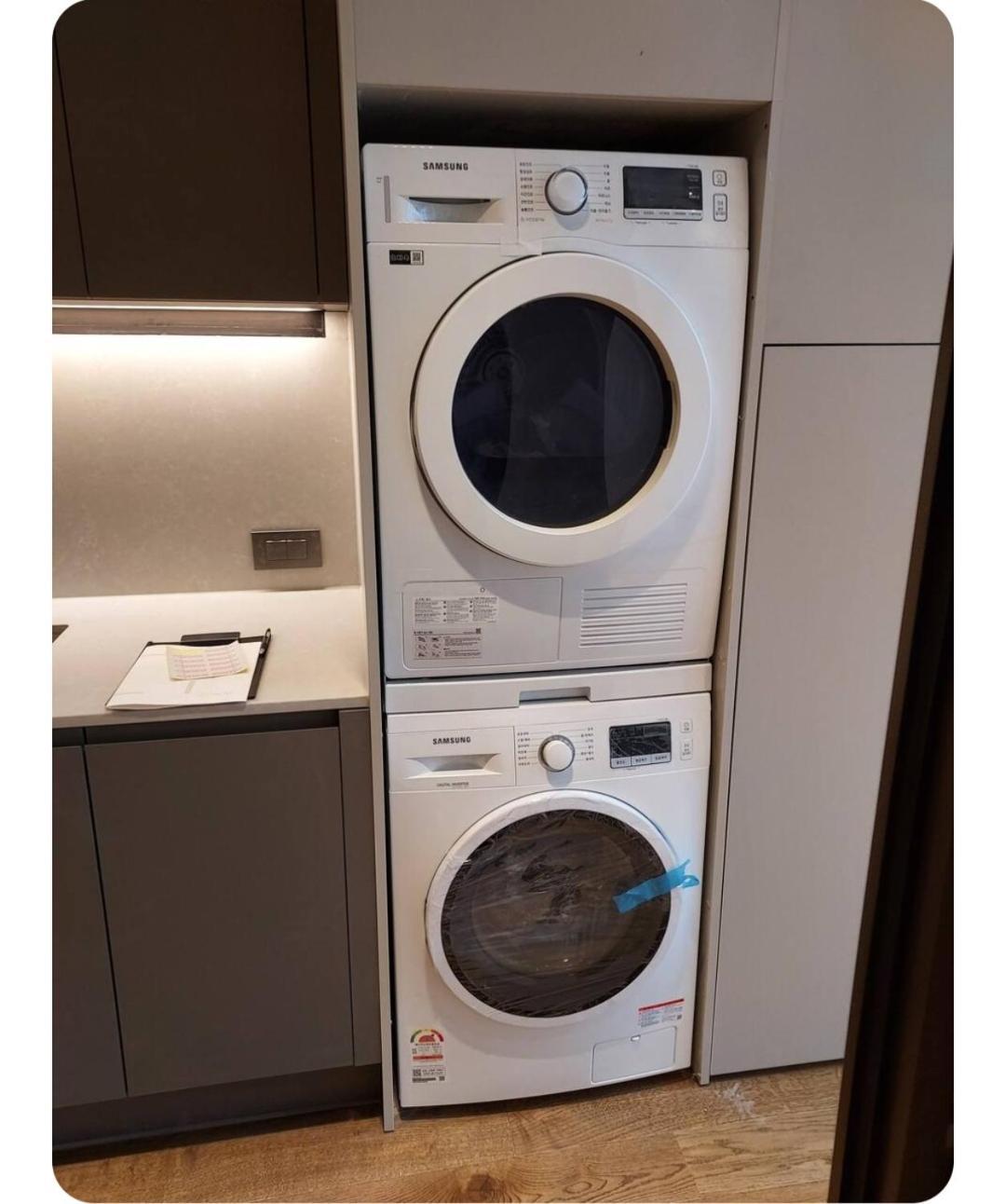 Apartment Coex *